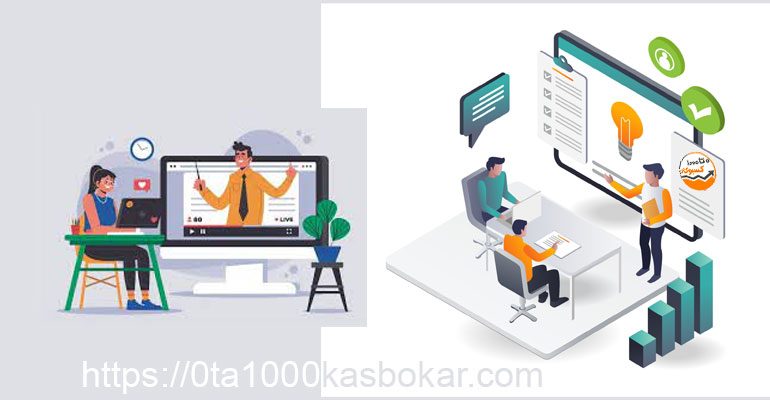 سایت آموزش کسب و کار