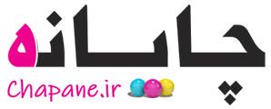 لوگو سایت چاپانه