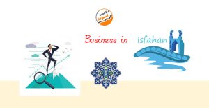 مشاور کسب و کار در اصفهان